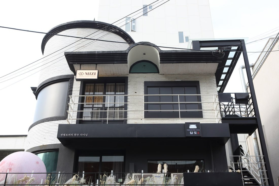 MIZI storefront in Hongdae
